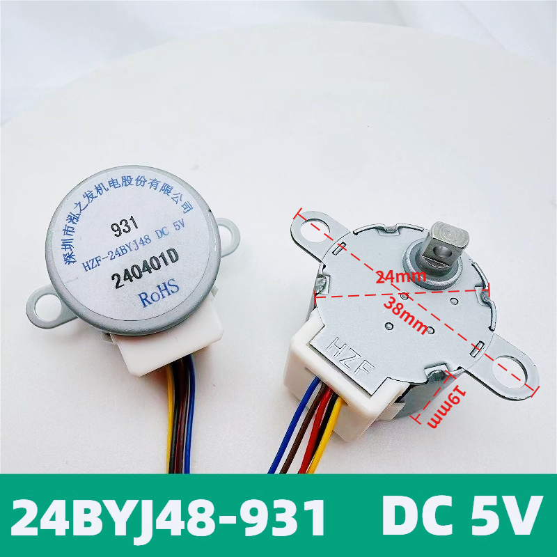Stepper Motor - Motor Stepper 24BYJ48 5V Kecepatan Rendah