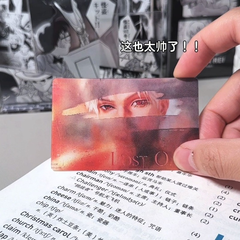 3D Printing Card - 2 Buah/Lot Kartu Cinta dan Ruang