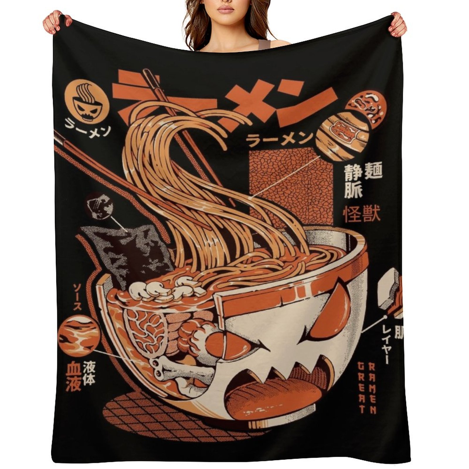 3D Printing X Ray - Black X-ray Great Ramen! Selimut Lempar