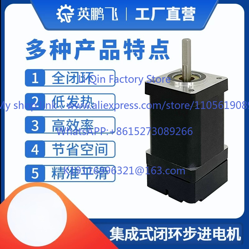 20/28/35/42/57/60 pengontrol t - Stepper Motor ulasan dan harga