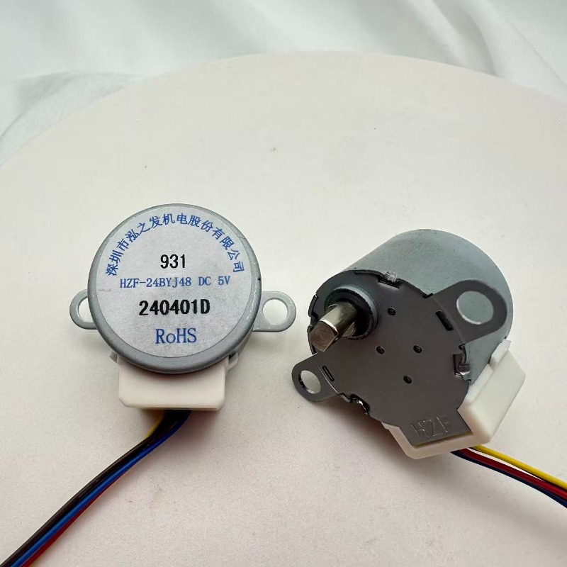 Motor Stepper 24BYJ48 5V Kecep - Stepper Motor ulasan dan harga